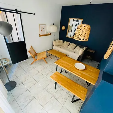Maison Lafayette - 460 شقة روان